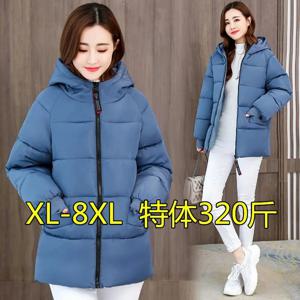 2026 새로운 특별 사이즈 8XL 자켓 여성 겨울 다운 코튼 자켓 여성 패션 느슨한 따뜻한 후드 파카 후드 아우터 베이지