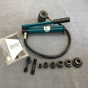 유압 펀치 드라이버 SYK-8A 철판 펀치 드라이버 16-51mm 8T 유압 구멍 Ppener