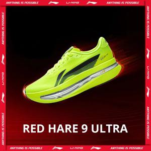 Li-Ning 여성용 RED HARE 9 ULTRA 레이싱 러닝화 슈퍼 붐 쿠션 붐 파이버 통기성 LiNing 트레이닝 스니커즈 ARPW008