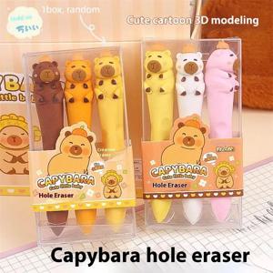 1세트 만화 귀여운 카피바라 모양 고무 지우개 내구성 있는 학생용 스케치 지우개 세트 문구류