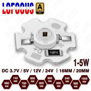 1개 DC 3.7V 5V 12V 적외선 LED 칩 680nm 740nm 800nm 850nm 880nm 940nm 980nm 1000nm 알루미늄 PCB 16MM 20MM 1W 3W 5W 라이트 비드