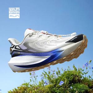 BMAI Expedition 6.0 남성용 새로운 10km 스포츠 운동화 통기성 마라톤 운동화 남성 디자이너 야외 조깅 운동화 남성용