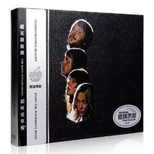 빈티지 70년대 유럽 디스코 팝 CD, 검정색 배경에 스타일리쉬한 밴드 멤버 초상화, 음악 팬들을 위한 프리미엄 수집용 디스크