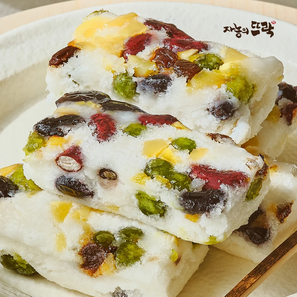 영양백설기 1kg(50g 20개입) 개별포장 아침식사대용 효도선물 건강떡