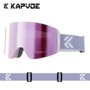 KAPVOE 겨울 야외 광변색 스키 고글 이중 자석 흡착층 UV400 안개 방지 코팅 남성 여성 스노우 보드 스키