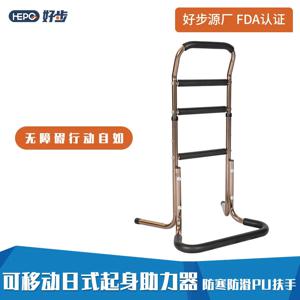 리프트 소파 기립 보조 프레임 노인용 이동식 기립 보조기구 기립 보조기구 및 노인용 화장실 스탠드