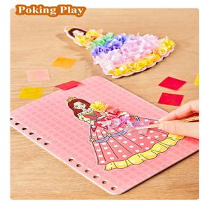 DIY 그림 스티커 공예 장난감 아이 예술 소녀 공주 수제 교육 마법의 어린이 선물을 찌르고