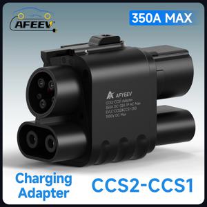 AFEEV CCS2-CCS1 EV 충전 어댑터 350A 350kW DC 1000V 고속 충전기 어댑터 DC+AC 전기차 커넥터