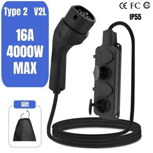 타입 2 V2L 방전 케이블 4KW EU 소켓 호환 BYD 르노 자쿠 오모다 MG4 XPENG 현대 16A IEC62196-2 방전기