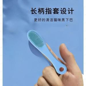 실리콘 손가락 얼굴 브러시, 코날 청소 브러시, 부드러운 브러시 청소, 블랙헤드 제거
