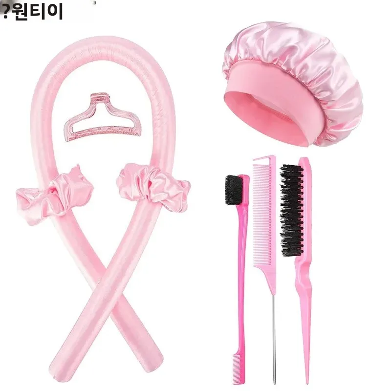 무열 컬링 아이언 세트 나이트 캡 헤어 롤러 세트 간편 헤어 컬러 헤어밴드 헤어 롤러 브리슬 브러시 헤어 스타일링 도구