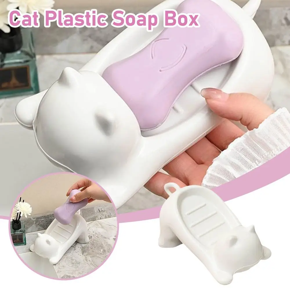 귀여운 만화 고양이 모양 비누 받침대, 배수 기능이 있는 플라스틱 홀더, 욕실용, 비누 및 스펀지 보관에 이상적, 비누 홀더 장식