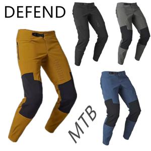 2026.5 Defend MX MTB DH 팬츠 라이드 마운틴 바이크 팬츠 모토크로스 더트 바이크 BMX XC 엔듀로 사이클링 팬츠 자전거 팬츠