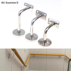 【AH】핸드레일 브래킷 스테인레스 스틸 벽 지지대 핸드 레일 난간 걸레걸이 벽걸이형 핸드레일 브래킷 고정 액세서리