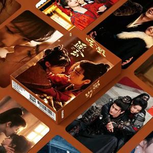 55개입 푸시트 오브 제이드 로모 카드 티안 시웨이 장 링허 HD 드라마 스틸 포토카드 미니 엽서 (C-드라마 팬들을 위한)