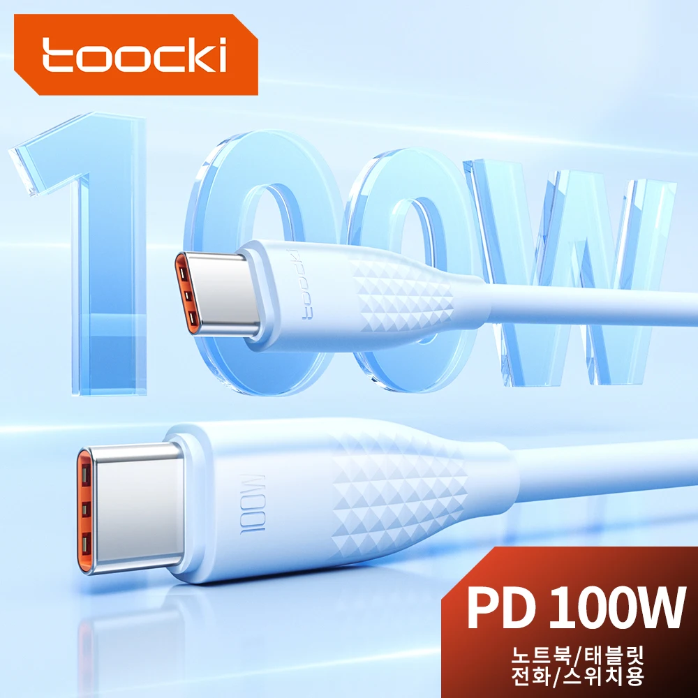 Toocki 100W USB C-유형 C 케이블 iPhone 15 Macbook 용 고속 충전 충전기 케이블 데이터 코드 Huawei Xiaomi POCO Samsung 케이블