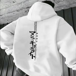 미니멀리스트 일본 텍스트 남녀 공용 풀오버 후드티 스트리트 하라주쿠 Y2K 레트로 트렌디 스포츠 루즈핏 가을 겨울 긴팔 스웨트셔츠