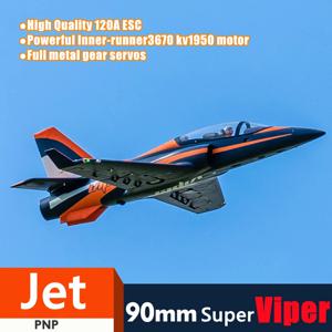 FMSRC 비행기 90mm 덕트 팬 EDF 제트 슈퍼 바이퍼 6채널 플랩 날개폭 1400mm 대형 모델 취미용 비행기 항공기 아비온 PNP