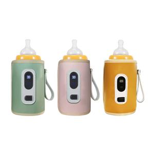 휴대용 USB 젖병 온열기, 모유 수유 및 외출 시 사용 가능한 조절식 우유 머그컵