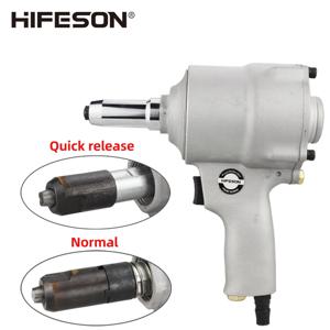 HIFESON 공압 리벳 네일 건, 에어 블라인드 리벳팅 도구, 자동 리벳 네일러, 네일 자동 아웃 머신, 2.4mm-4.8mm
