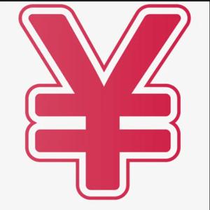제품 가격 차액 또는 원격 주소 수수료 결제