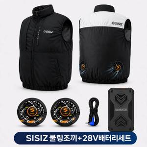 SISIZ 시시즈 쿨링조끼  포함 블랙　28ｖ　강풍 배터리세트