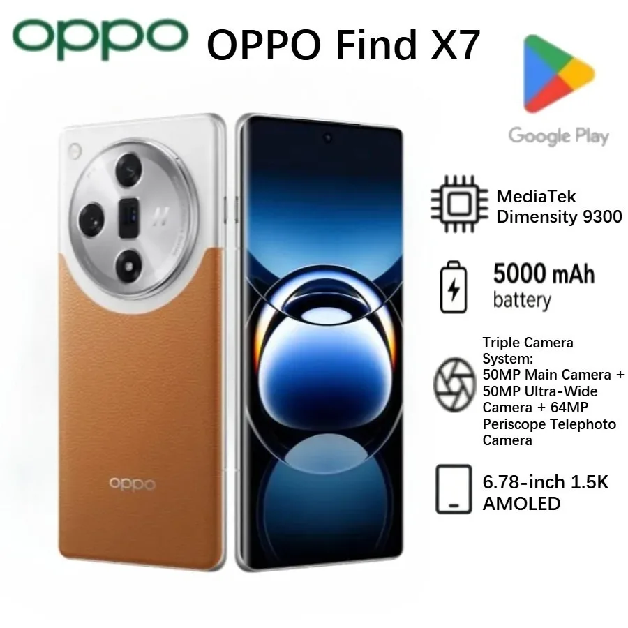 2026년 신형 OPPO Find X7 듀얼 SIM 100W 고속 충전 8+256GB 저장용량 장시간 배터리 수명 글로벌 버전 스마트폰