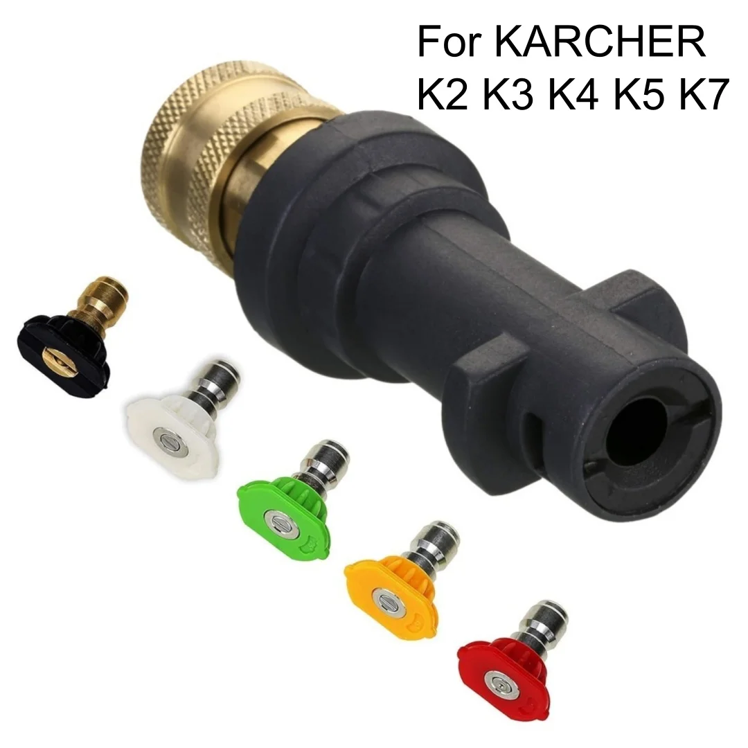 Karcher 워시 건 어댑터용 K2 K3 K4 K5 K7용 5개 스프레이 노즐이 있는 1/4
