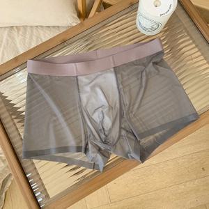 남성용 아이스 실크 속옷, 심리스 투명 복서 반바지, 섹시한 초박형 통기성 팬티, 속건성 U 파우치 언더팬츠