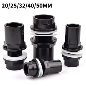 1Pc 20 ~ 50mm 검정색 PVC 파이프 커넥터 수족관 물고기 탱크 배수구 배출구 공동 정원 관개 물 공급 파이프 피팅