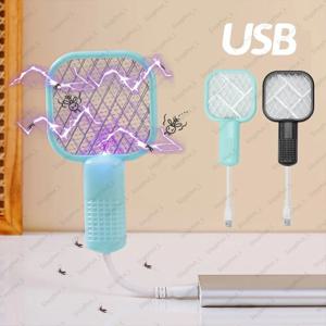 아기 친화적 인 USB 모기 킬러 램프 전기 버그 재퍼 UV 라이트 휴대용 미니 보육 야외 캠핑 피크닉 여행 ﻿