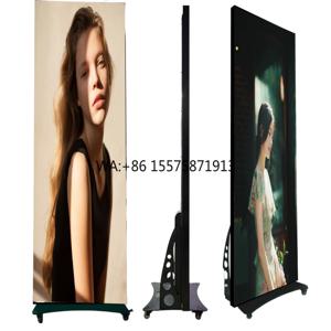 80인치 P1.86 접합 가능한 실내 LED 디스플레이 USB 플러그 앤 플레이 디지털 접이식 LED 포스터 스크린 바닥 설치 광고용