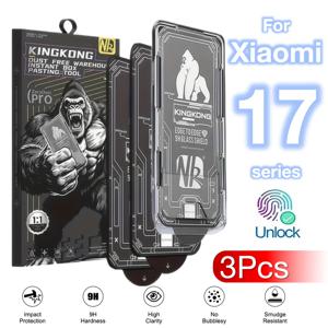 Xiaomi Xiao Mi 17 Pro Max 용 3Pcs 울트라 강화 유리 화면 보호기 9H 먼지 방지 버블 없음 모바일 액세서리