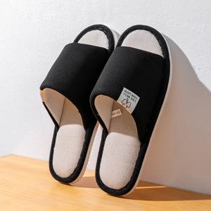 남성용 봄 여름 통기성 슬리퍼, 미끄럼 방지 실내화, 커플용 부드러운 밑창 오픈토 슬리퍼, 사계절 홈웨어