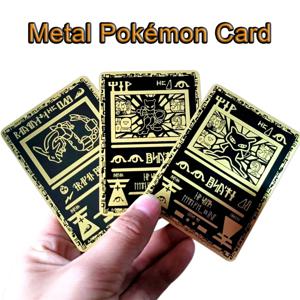 PKM 메탈 고대 뮤 프로모션 영화 홀로그램 프록시 이집트 레어 블랙 스타 카드 보드 게임 트레이딩 카드 컬렉션 PTCG 선물