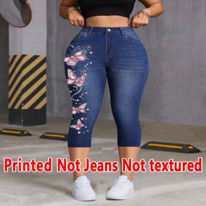 8224 [프린트 레깅스 - 데님 원단 아님]프린트 레깅스 - 데님 원단으로 제작되지 않은, 스타일리쉬한 여성용 3부 길이