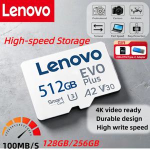 레노버 2026 고속 마이크로 TF SD 카드 메모리 카드 512GB 256GB 클래스 10 TF 플래시 드론 아이폰 차량용 카메라 카드 (카르타오 데 메모리아)