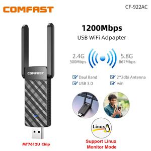 COMFAST 1200M USB 무선랜 어댑터 5Ghz 이더넷 네트워크 카드 MT7612U 무선 네트워크 카드 리시버 리눅스용