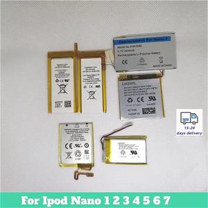 iPod Nano 1st, 2nd, 3rd, 4th, 5th, 6th, 7th 세대용 교체 배터리 - 무료 배송 - 높은 용량, 장시간 지속