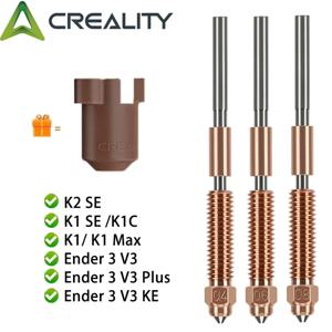 Creality Ender 3 V3/K1C 노즐, K1C/K1 SE/Ender 3 V3/V3 Plus/V3 KE 3D 프린터용 실리콘 커버가 있는 유니콘 퀵 스왑 노즐