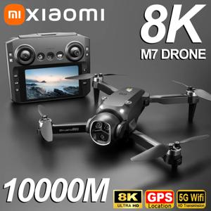 샤오미 M7 GPS 드론 8K 항공 HD 듀얼 카메라 지능형 장애물 회피 브러시리스 파워 스크린 리모컨 GPS 드론