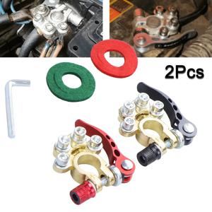 12V 배터리 터미널 클램프 커넥터 2 Pcs 4 웨이 퀵 릴리스 SAE/JIS Type A 포스트 자동차 용 자동차 배터리 터미널 연결 해제
