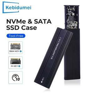 M.2 NVMe SATA SSD 외장 케이스 10Gbps 싱글/듀얼 프로토콜 M.2 to USB Type C 3.1 SSD 외장 하드 드라이브 케이스 M 키/B+M 키 지원