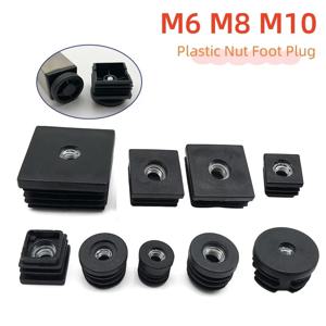 10개 검정색 사각/원형 플라스틱 너트 발 플러그 M6 M8 M10 너트 구멍 삽입 캡 파이프 커버 가구 다리 발 튜브 플러그
