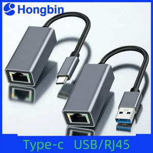 USB 타입 C 이더넷 어댑터 1000Mbps USB 3.0 RJ45 네트워크 카드 (맥북, PC, 윈도우 XP, 7, 8, 10, 안드로이드용) USB 랜 인터넷 케이블