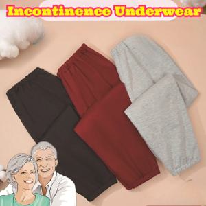 성인용 요실금 팬츠, 침대에 누워 있는 노인용 간호 팬츠, 방수, 측면 누출 방지, 재사용 가능, 세탁 가능, 두꺼운, 따뜻한, 일상용