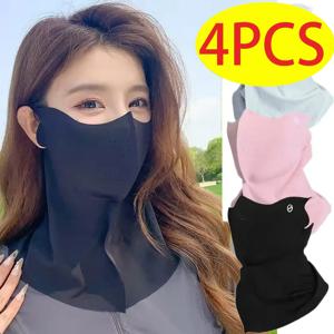4개입 자외선 차단 여성용 여름 넥페이스 마스크 아이스 실크 통기성 야외 자외선 차단 마스크 베일 페이스 커버 세트
