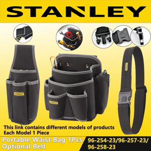 STANLEY 96-257-23/96-258-23 휴대용 허리 가방 1Pcs 옵션 허리 벨트 고품질 내마모성 도구 가방 수리 보관 키트