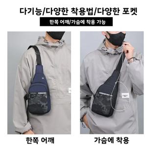 경량 다기능 위장 스포츠 가슴 가방 남성용 싱글 숄더 크로스바디 백, 야외 사이클링용 다중 포켓 포함