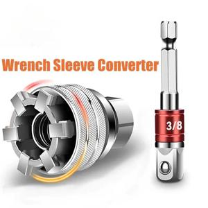 범용 전기 렌치 슬리브 변환기는 표준 3/8-3/4 ''10 ~ 19mm 슈퍼 소켓 다기능 드라이브 렌치 도구에 적합합니다.